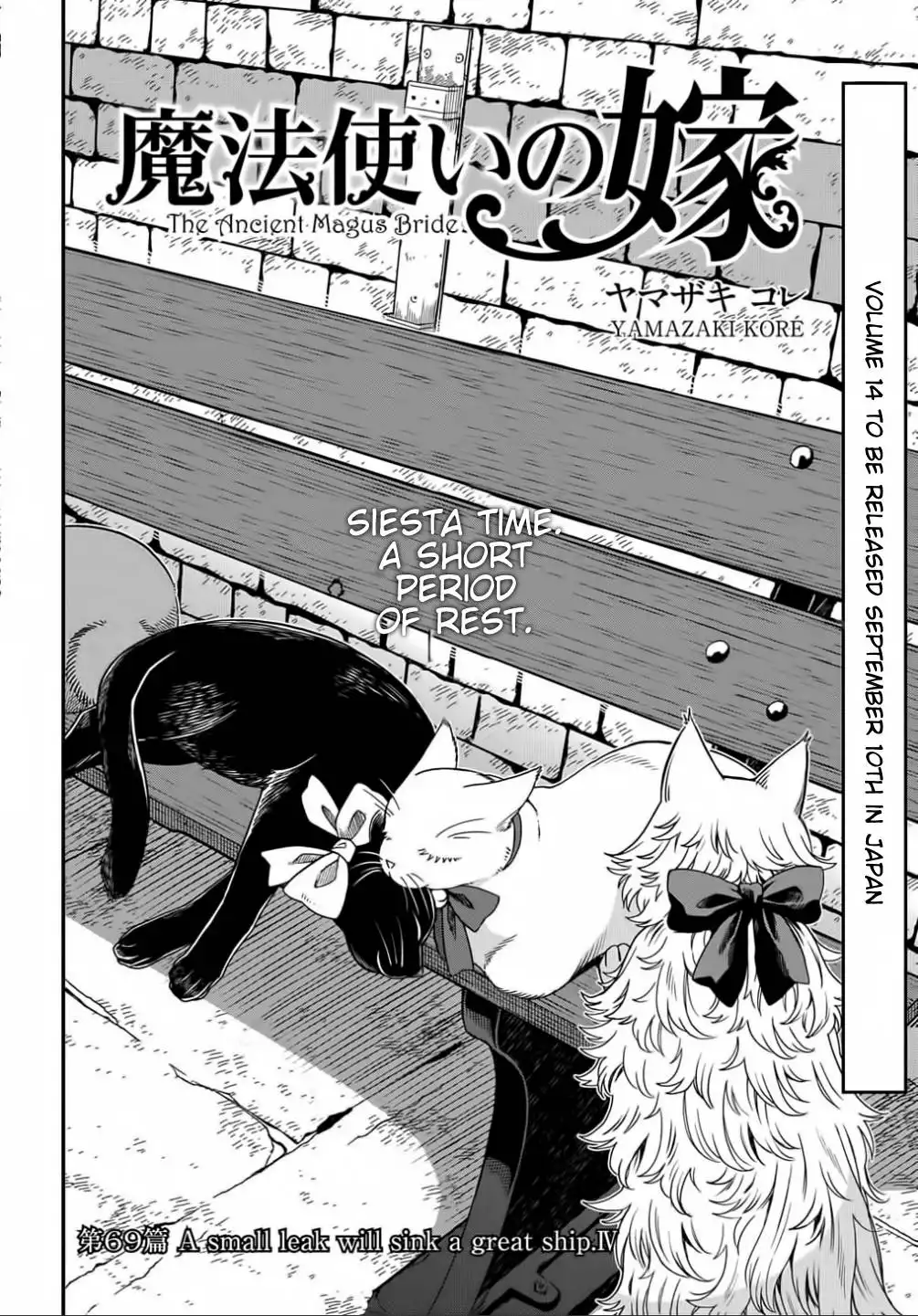 Mahou Tsukai no Yome Chapter 69 2